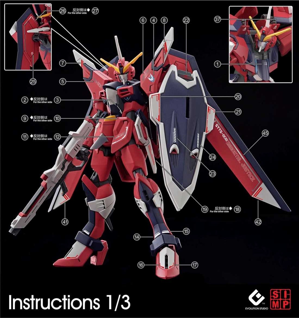 Decal nước dán mô hình Immortal Justice / Infinite Justice Gundam HG các loại - Water sticker