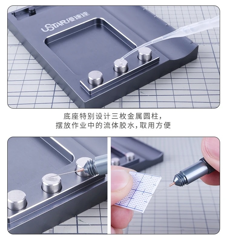 Dụng cụ tạo hình góc đa năng MULTI-FUNCTION ANGLE BUILDER Positioning Work Glue Dispensing UA94004