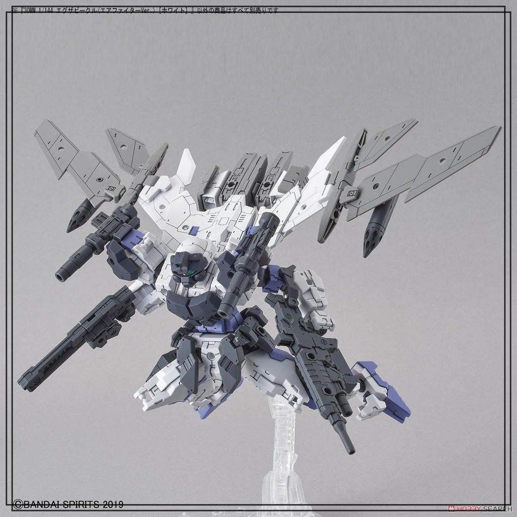 Phụ kiện mô hình 30MM Extended Armament Vehicle Air Fighter [White] EV01 - Bandai