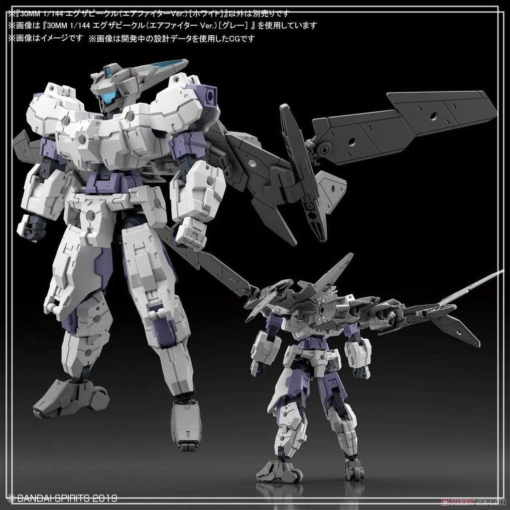 Phụ kiện mô hình 30MM Extended Armament Vehicle Air Fighter [White] EV01 - Bandai