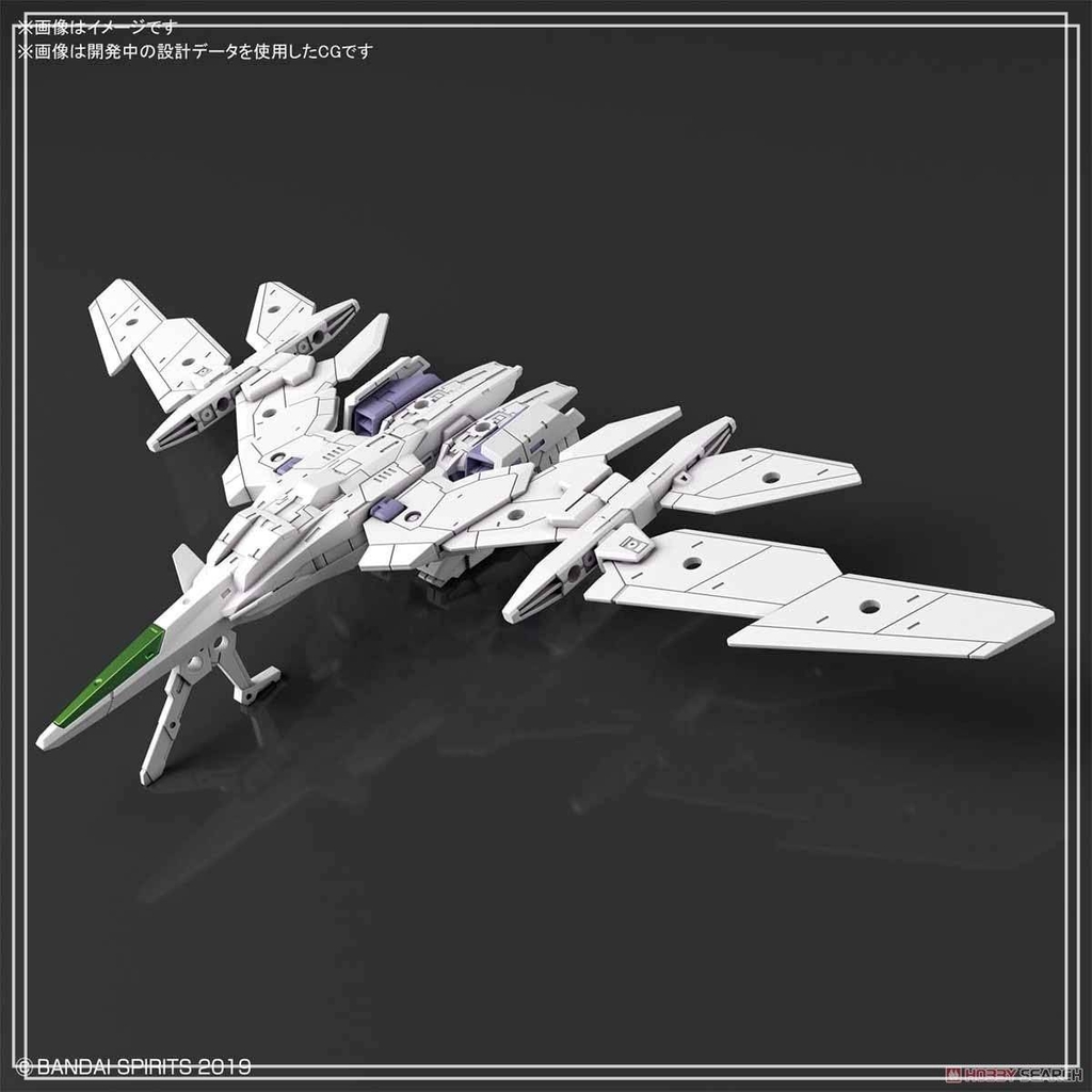 Phụ kiện mô hình 30MM Extended Armament Vehicle Air Fighter [White] EV01 - Bandai