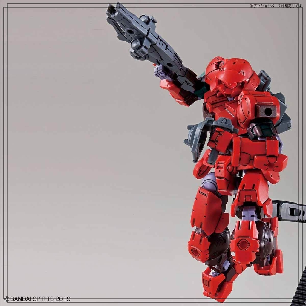 Mô hình lắp ráp 30MM bEMX-15 PORTANOVA [RED] - Bandai