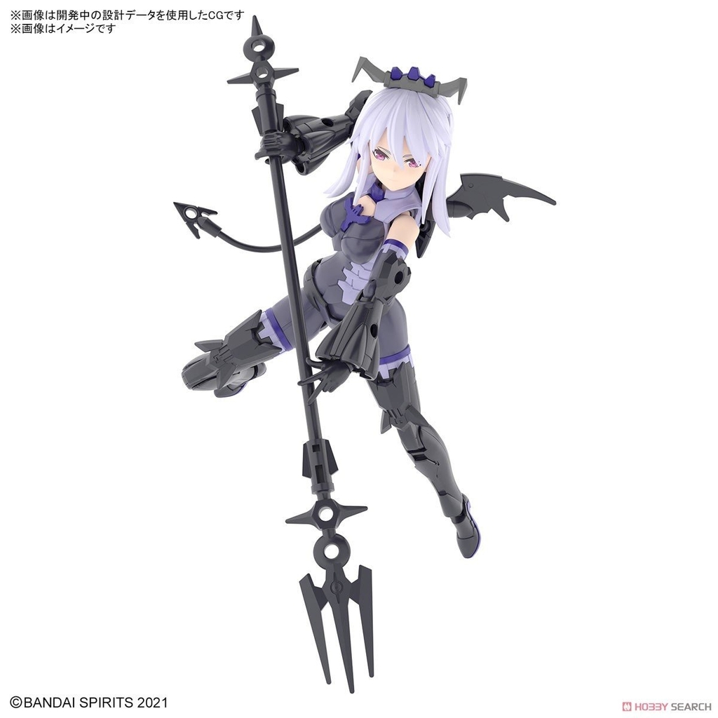 Mô hình lắp ráp 30MS SIS-D00 Neverlia [Color A] - Bandai