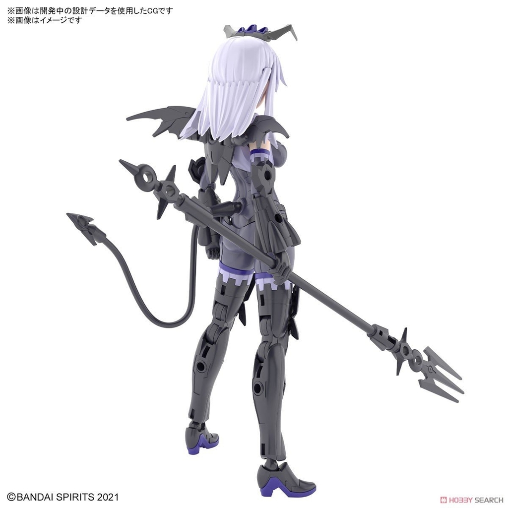 Mô hình lắp ráp 30MS SIS-D00 Neverlia [Color A] - Bandai
