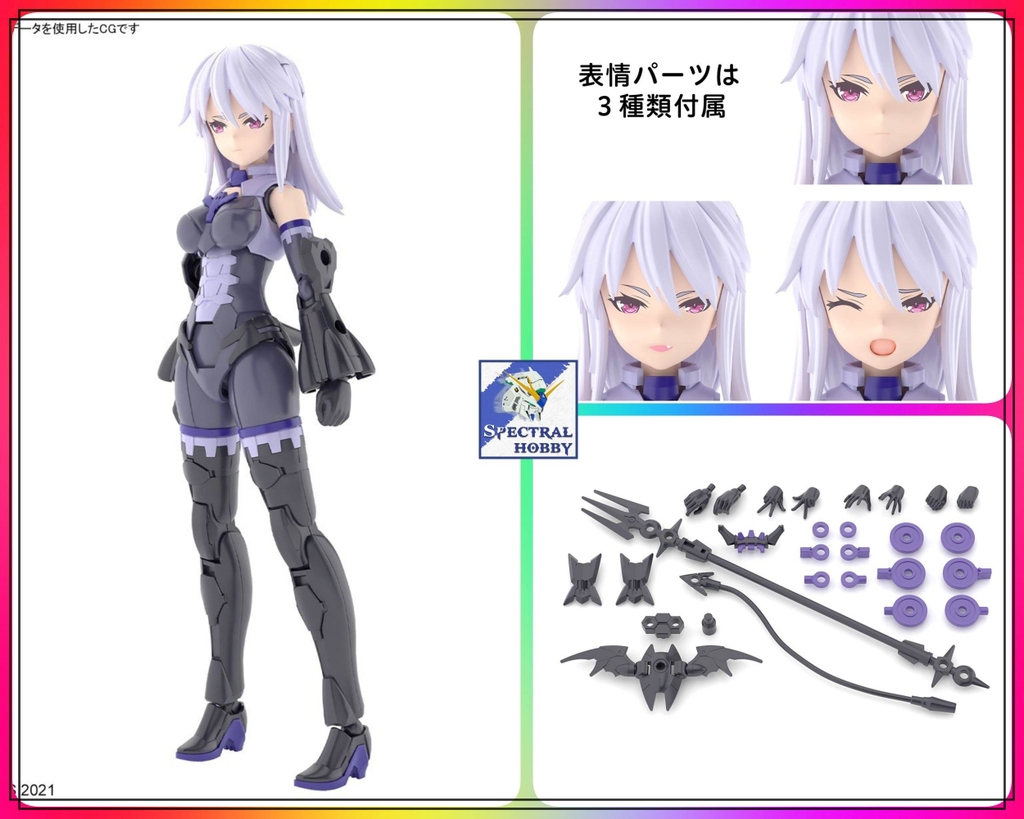 Mô hình lắp ráp 30MS SIS-D00 Neverlia [Color A] - Bandai