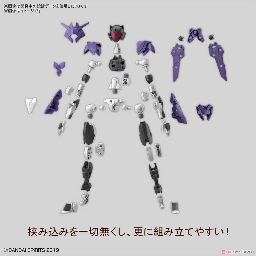 Mô hình lắp ráp 30MM EXM-E7f Spinatia [Fencer Type] - Bandai