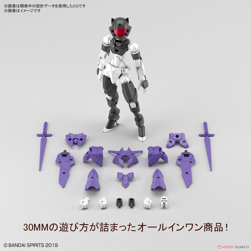 Mô hình lắp ráp 30MM EXM-E7f Spinatia [Fencer Type] - Bandai