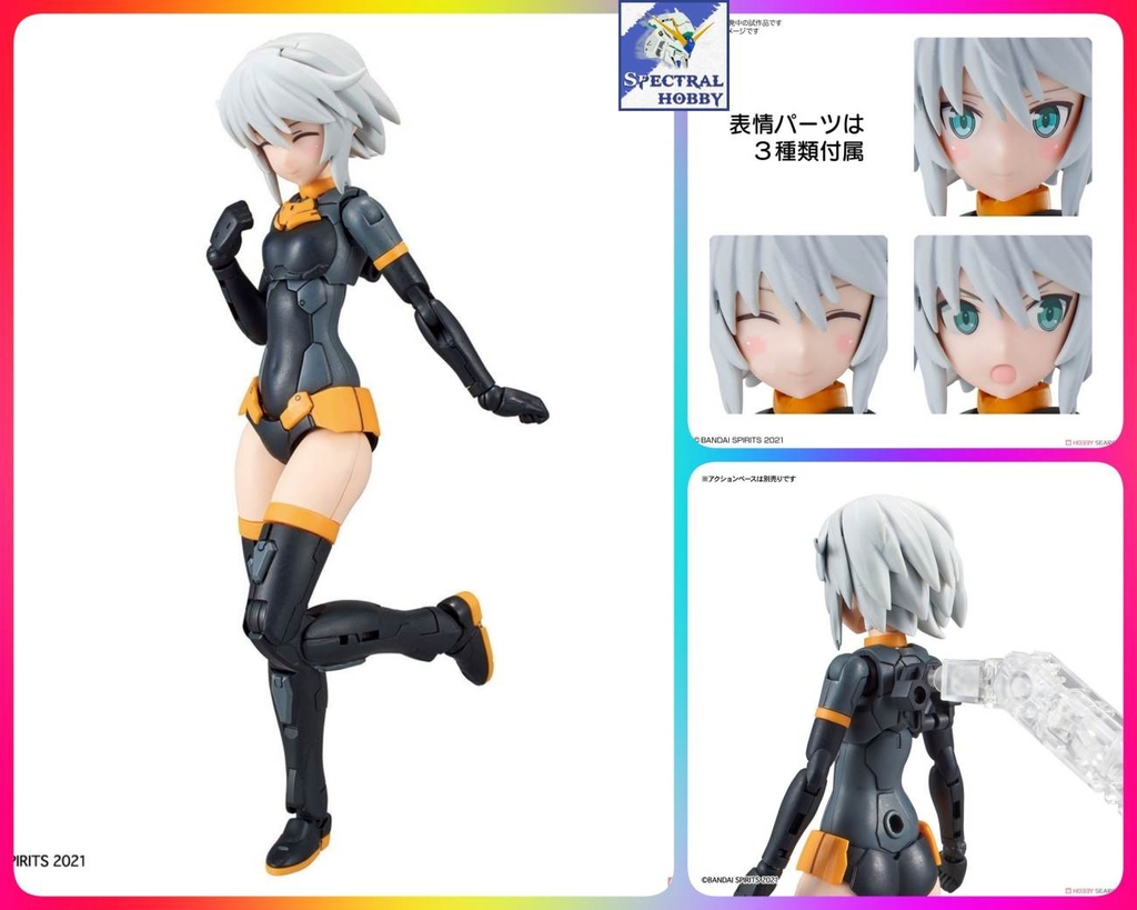 Mô hình lắp ráp 30MS SIS-G00 Rishetta Color A MINUTE SISTERS - bandai