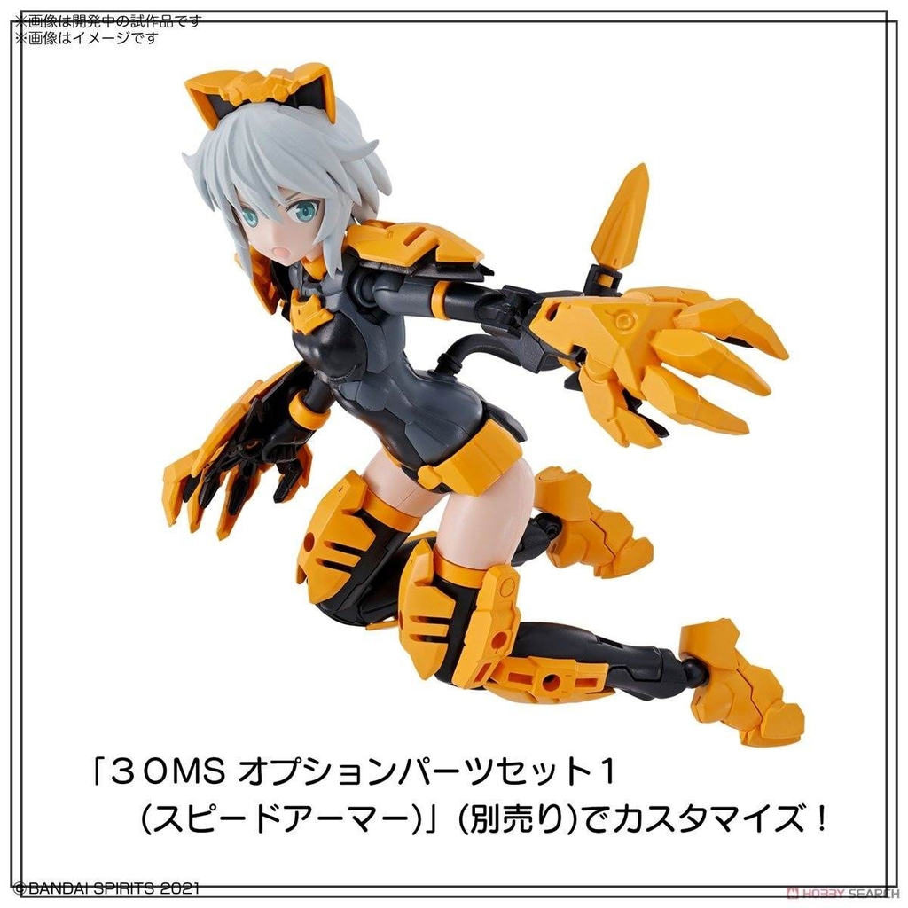 Mô hình lắp ráp 30MS SIS-G00 Rishetta Color A MINUTE SISTERS - bandai