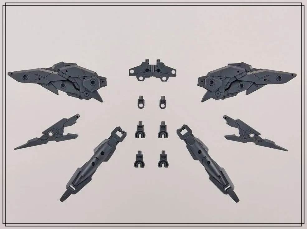 Phụ kiện mô hình 30MM Option parts set 05 Leg Multi Wing/Multi Booster - Bandai