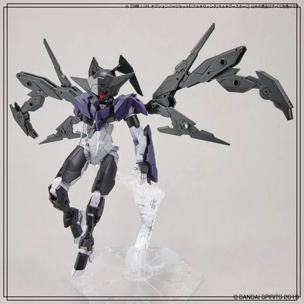 Phụ kiện mô hình 30MM Option parts set 05 Leg Multi Wing/Multi Booster - Bandai