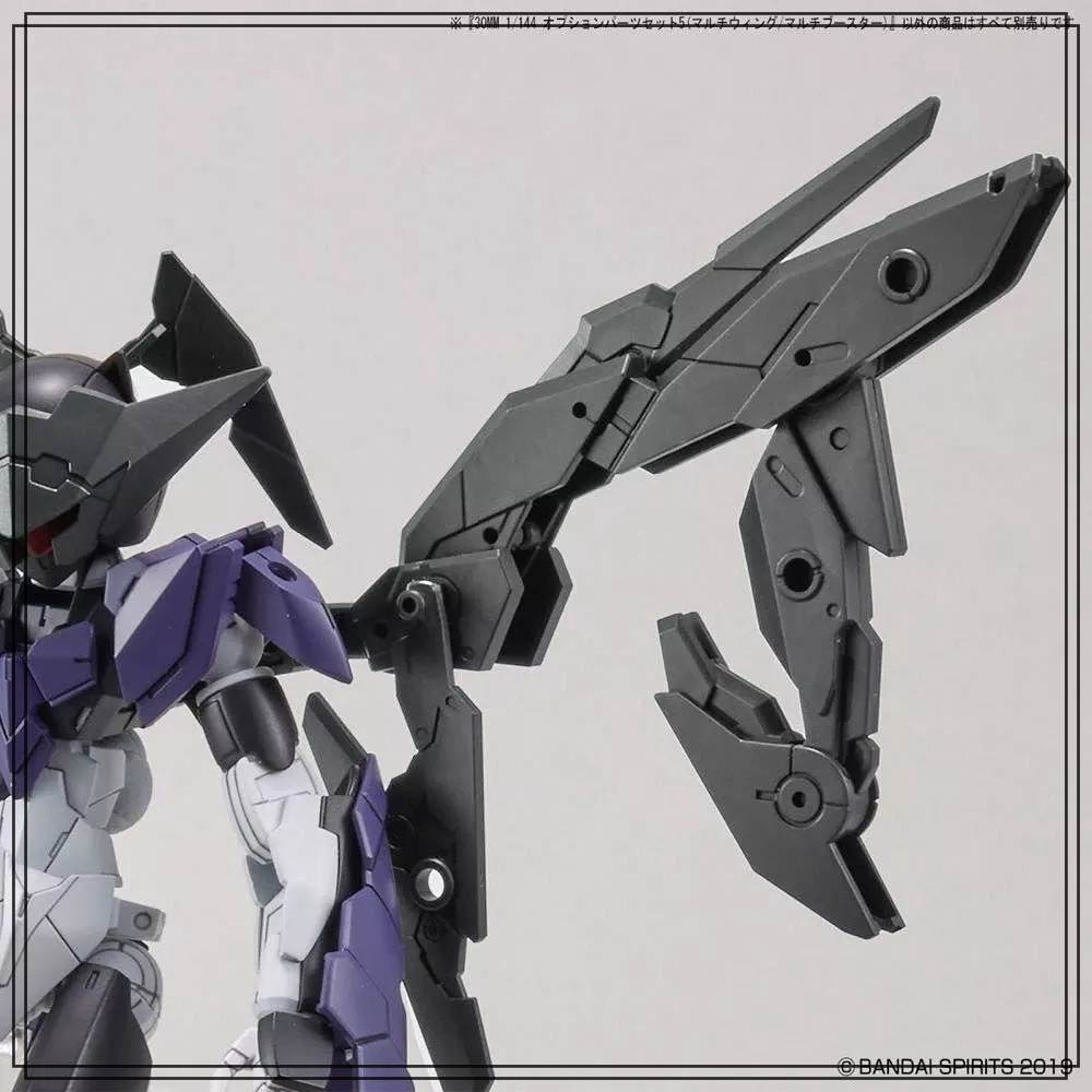 Phụ kiện mô hình 30MM Option parts set 05 Leg Multi Wing/Multi Booster - Bandai