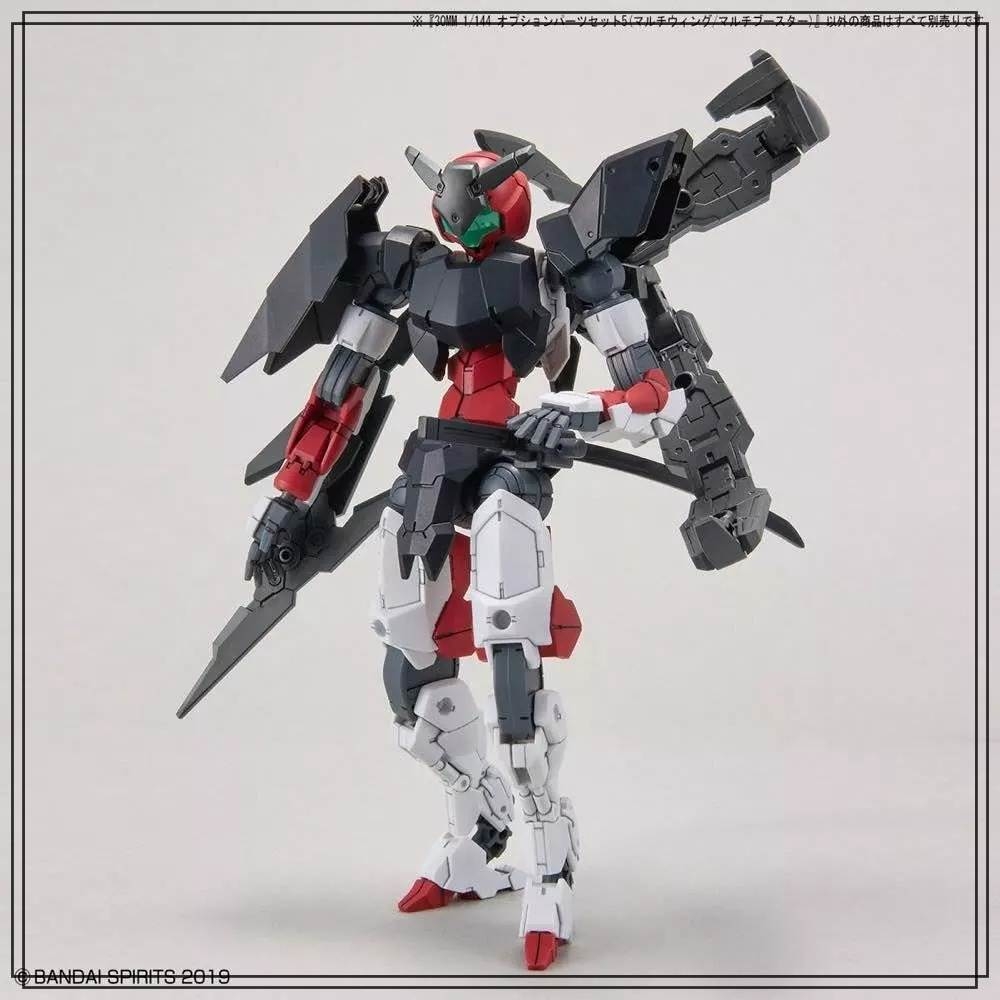 Phụ kiện mô hình 30MM Option parts set 05 Leg Multi Wing/Multi Booster - Bandai