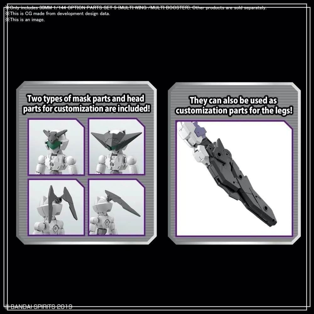 Phụ kiện mô hình 30MM Option parts set 05 Leg Multi Wing/Multi Booster - Bandai