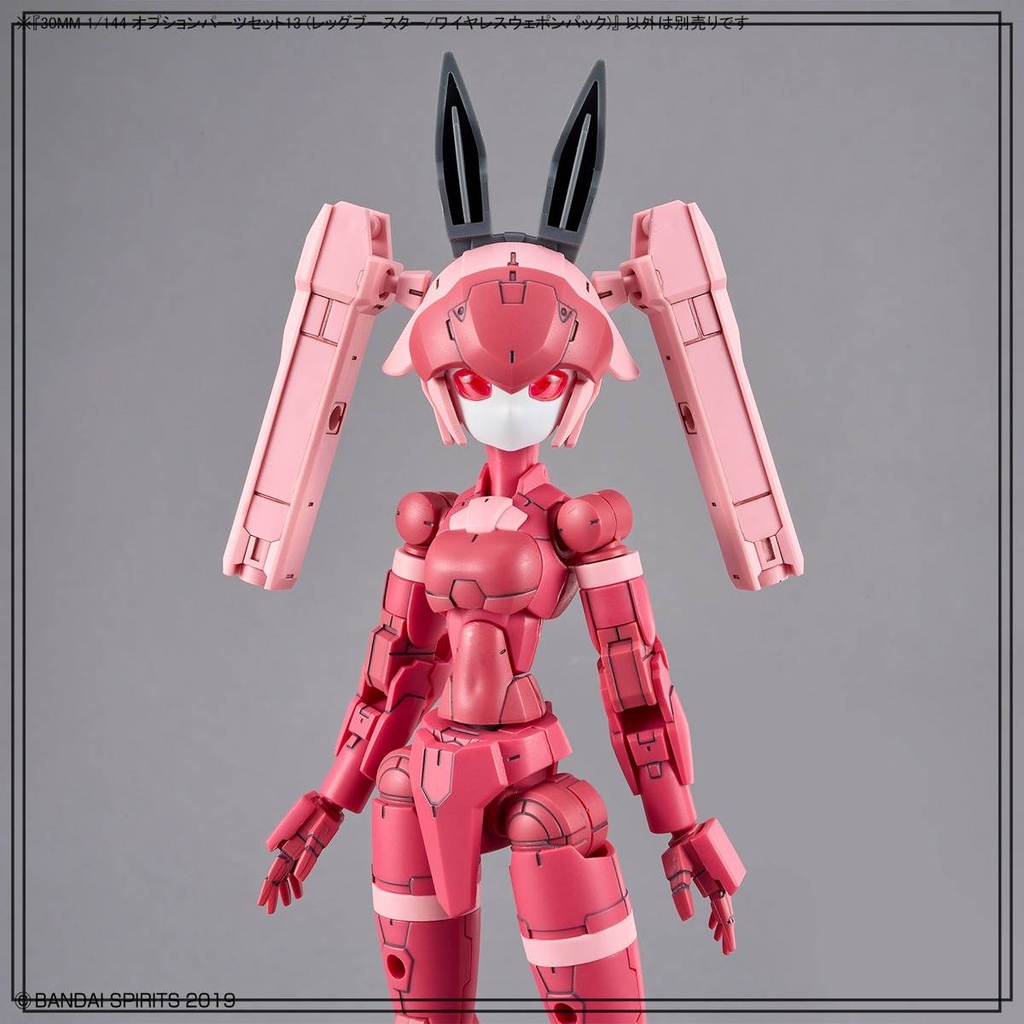 Phụ kiện mô hình 30MM Option parts set 12 Leg Booster uni / Wireless weapon pack - Bandai