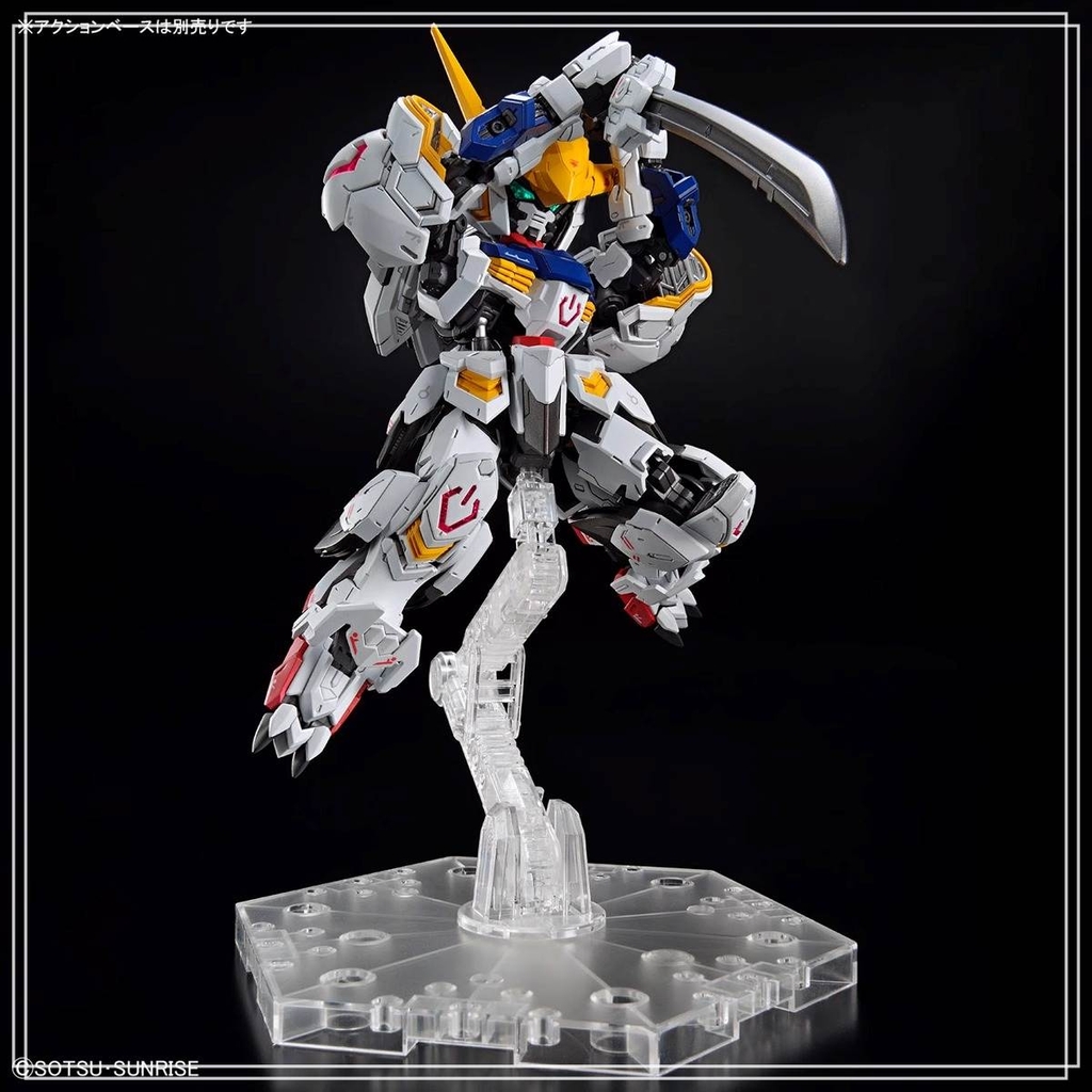 Mô hình lắp ráp MGSD ASW-G-08 GUNDAM BARBATOS Bandai