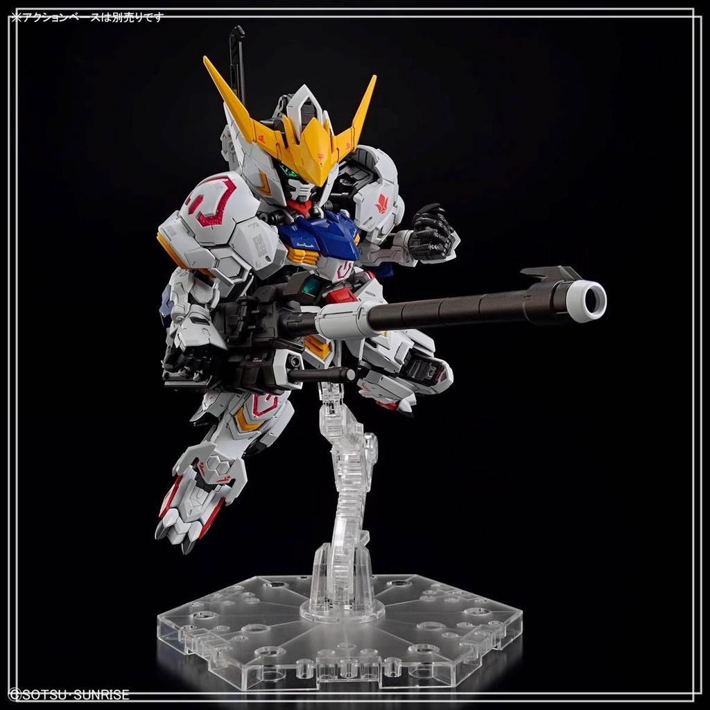 Mô hình lắp ráp MGSD ASW-G-08 GUNDAM BARBATOS Bandai