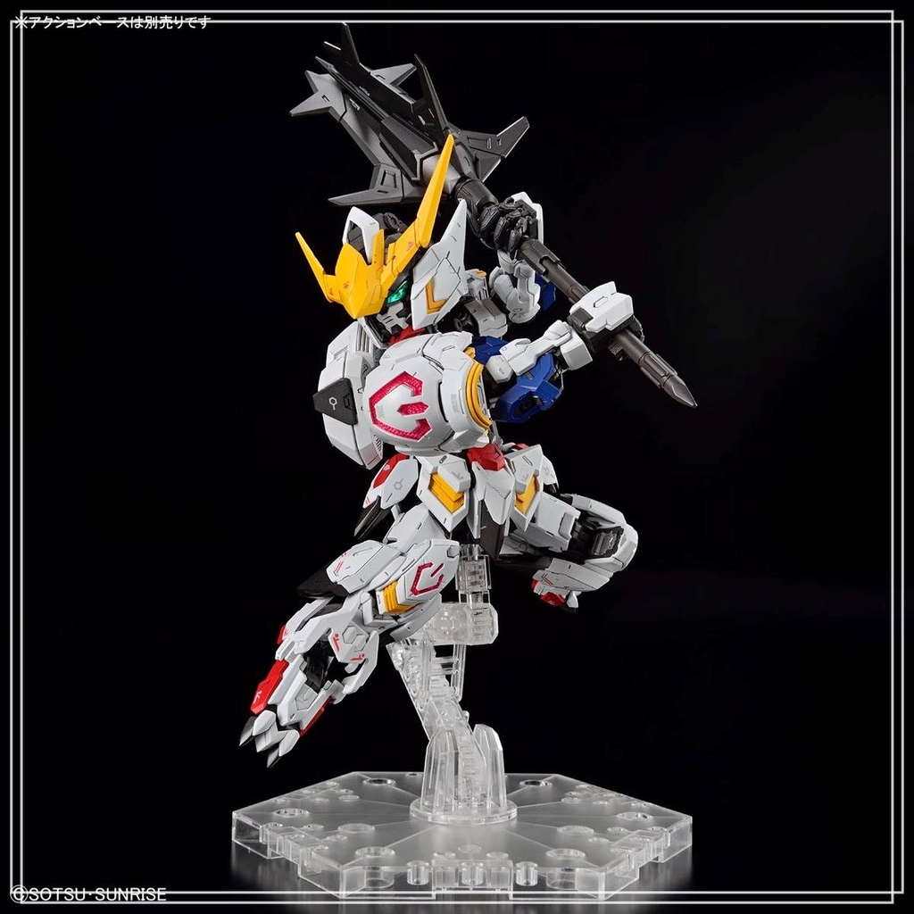 Mô hình lắp ráp MGSD ASW-G-08 GUNDAM BARBATOS Bandai