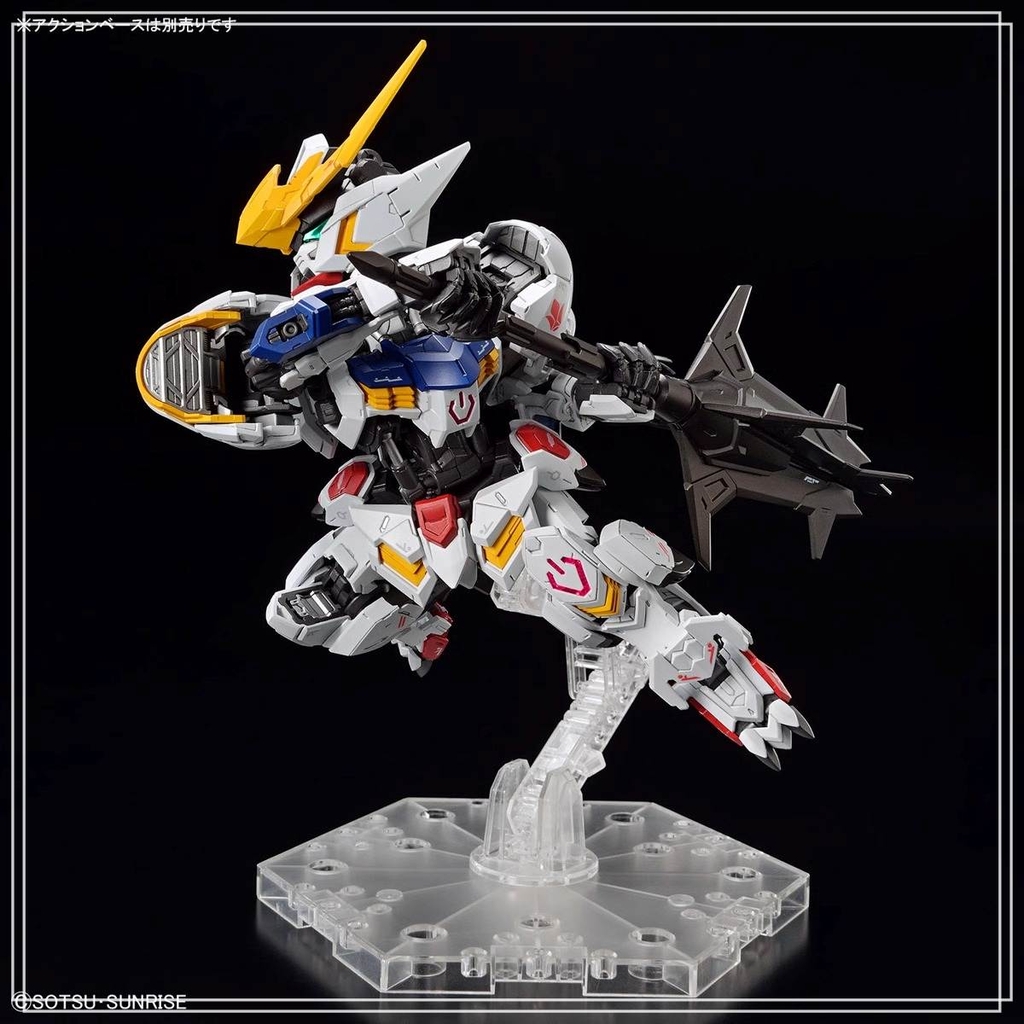 Mô hình lắp ráp MGSD ASW-G-08 GUNDAM BARBATOS Bandai