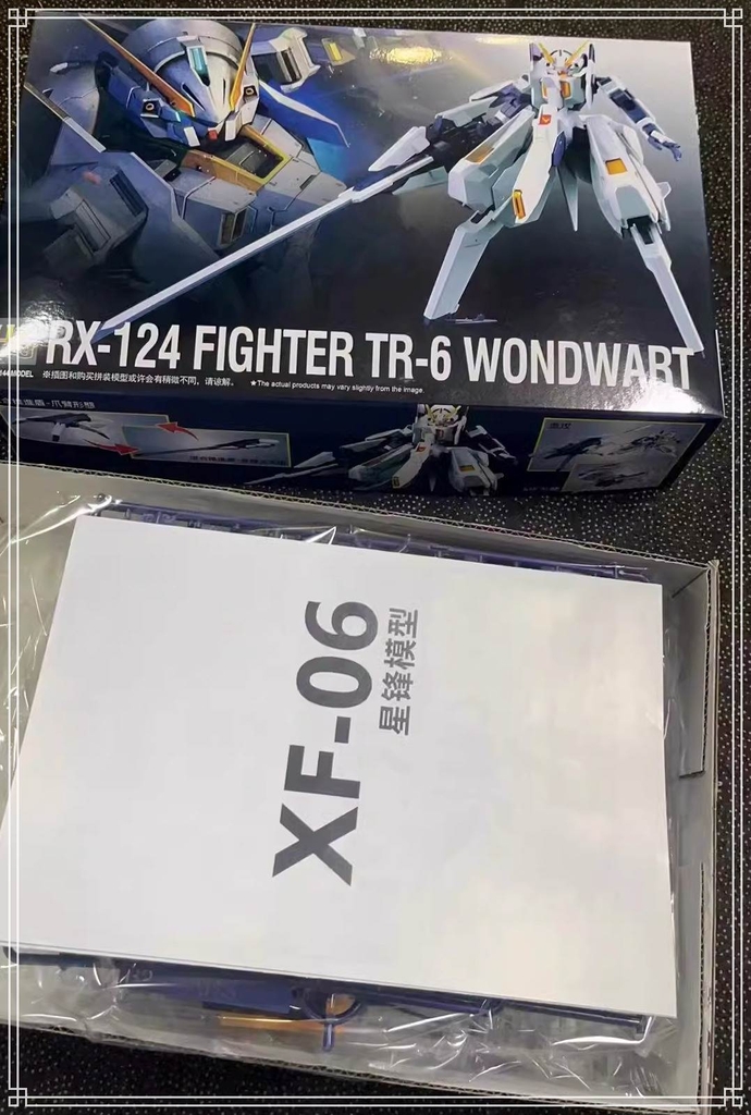 Mô hình lắp ráp HG 1/144 Rx-124 Woodworth Hazel TR-6 Xingfeng model