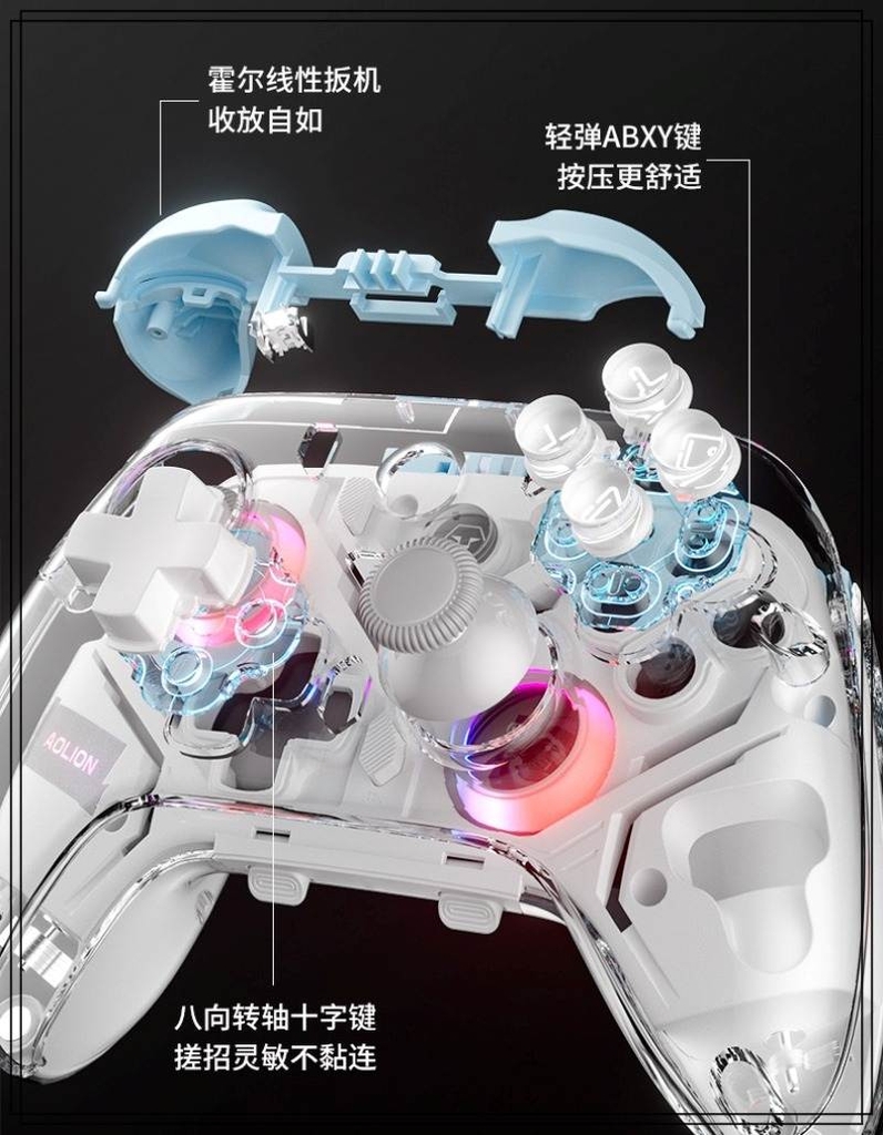 Tay cầm chơi game AOLION không dây AL-K10 EVA RGB Dual hall 2.4g Bluetooth Wireless cho PC Switch NS Android iOS