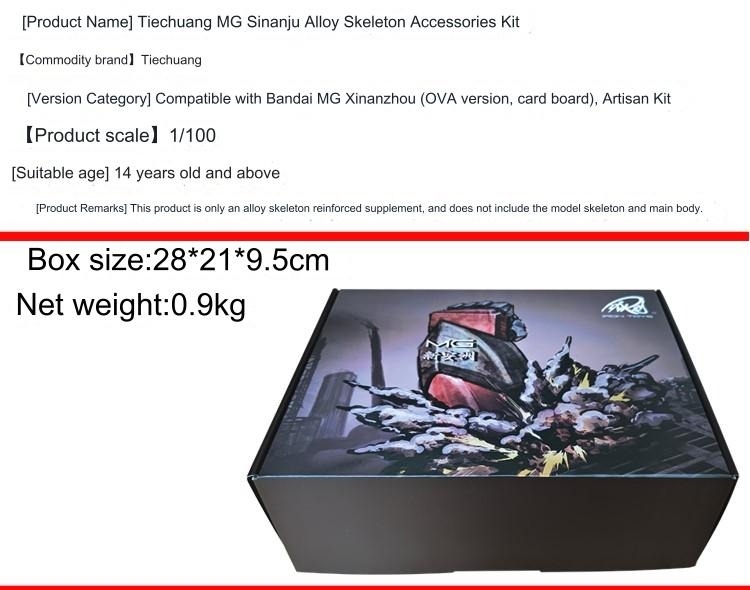 Phụ kiện bộ metal frame cho MG Sinanju IRON TOYS (OVA, VER.KA , Custom TAKUMI STUDIO)