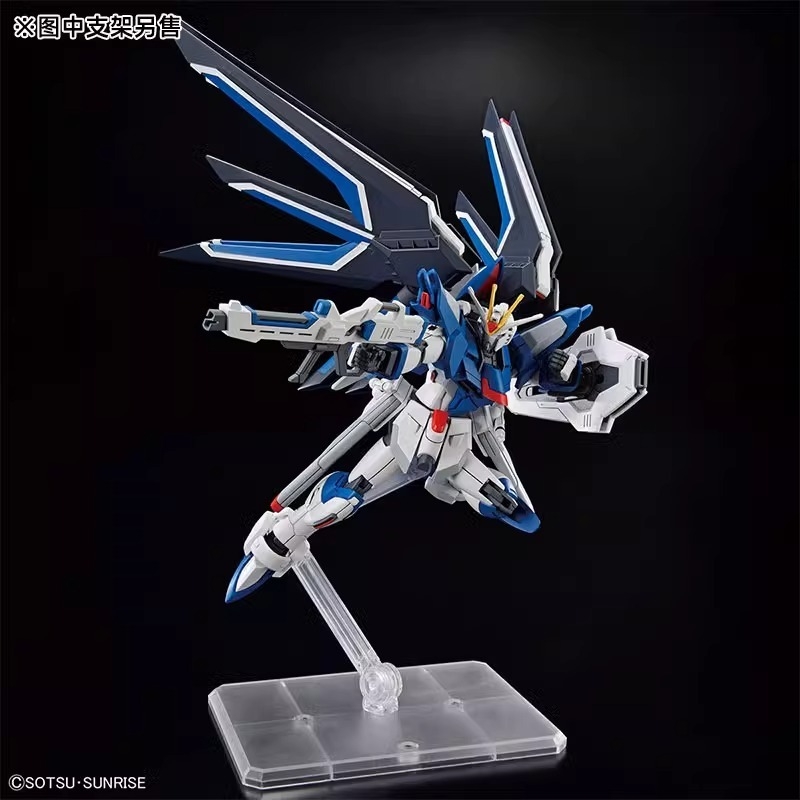 Mô hình lắp ráp HG 1/144 RISING FREEDOM GUNDAM HGCE bandai