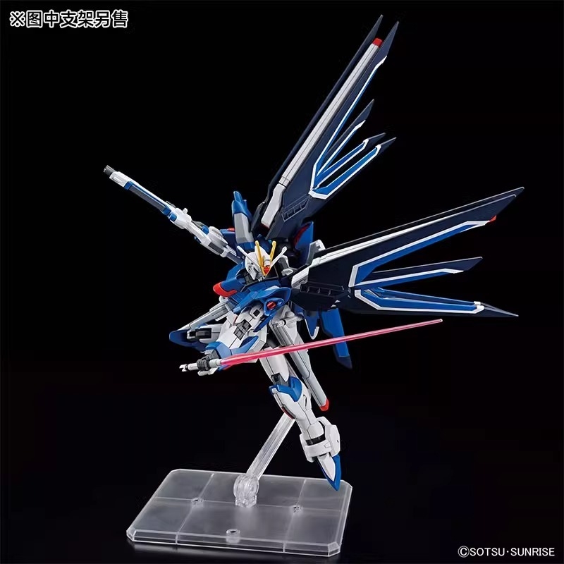 Mô hình lắp ráp HG 1/144 RISING FREEDOM GUNDAM HGCE bandai