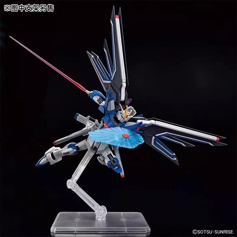 Mô hình lắp ráp HG 1/144 RISING FREEDOM GUNDAM HGCE bandai