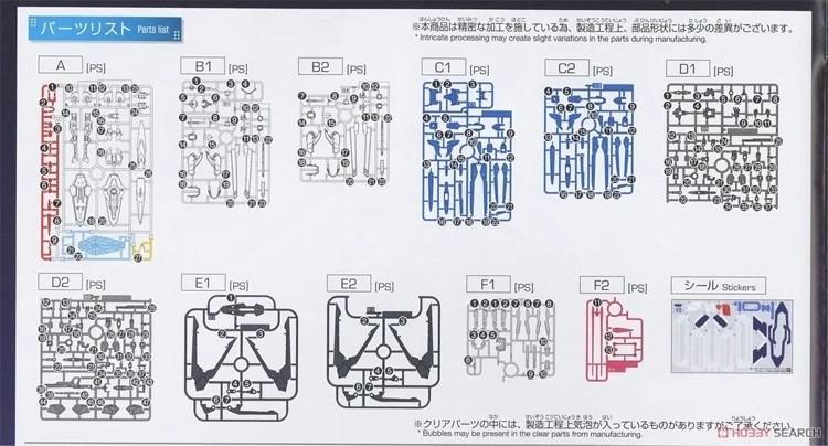 Mô hình lắp ráp HG 1/144 RISING FREEDOM GUNDAM HGCE bandai