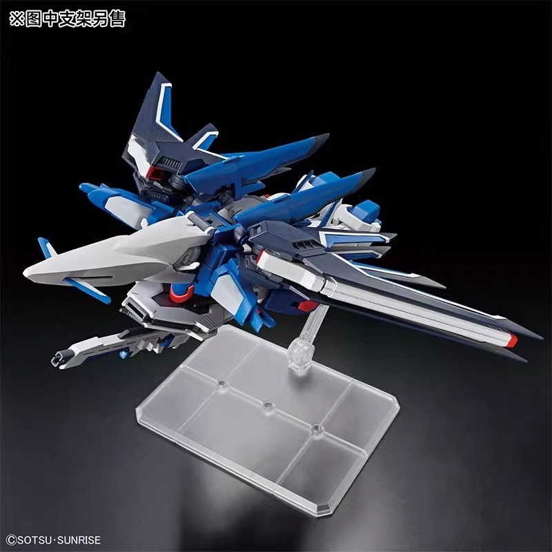 Mô hình lắp ráp HG 1/144 RISING FREEDOM GUNDAM HGCE bandai
