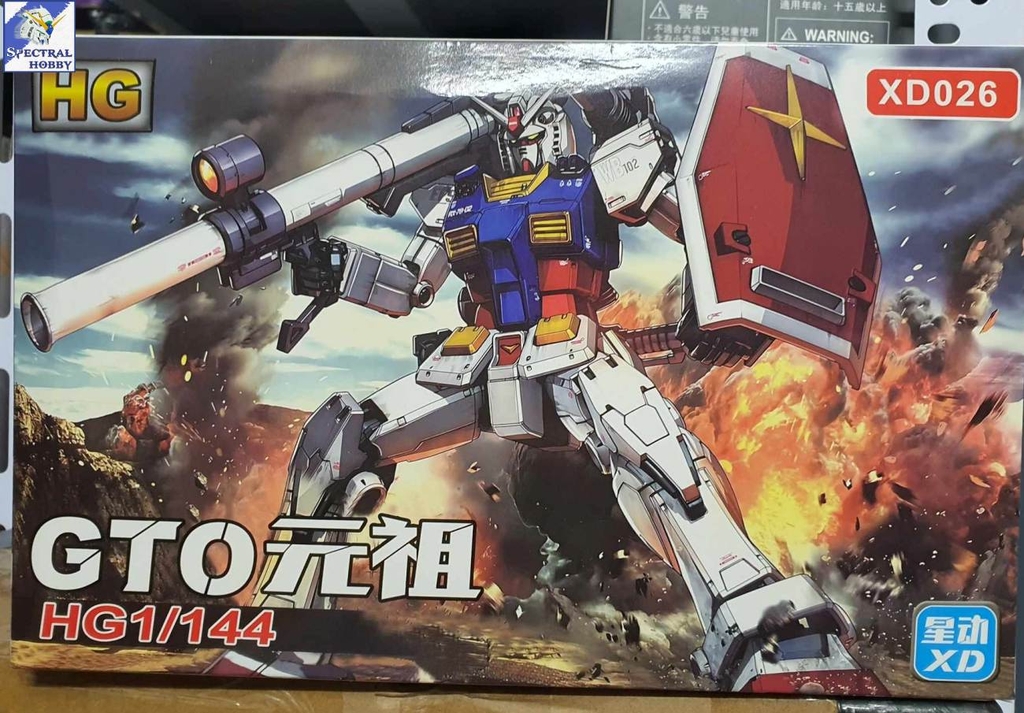 Mô hình lắp ráp HG 1/144 gundam RX-78-2 RX78 GTO G3 Thunderbolt ver - XD model (+base)