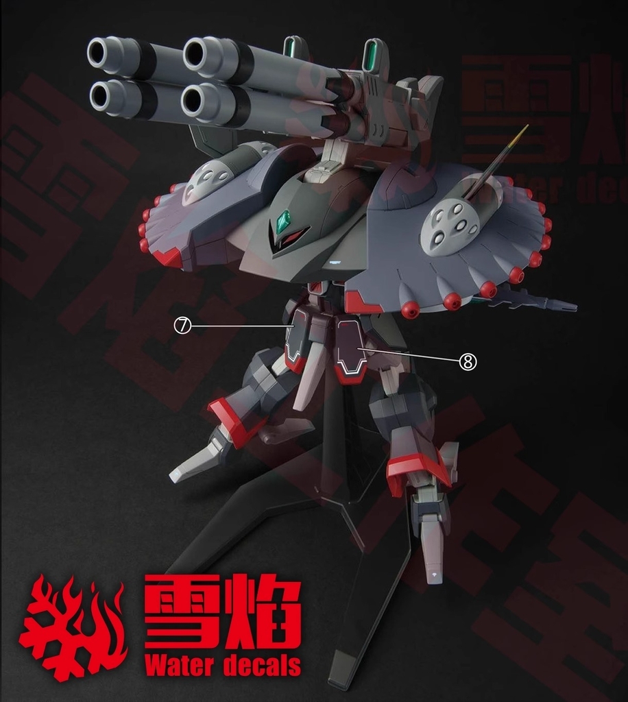Decal nước dán mô hình Destroy gundam HG các loại water sticker