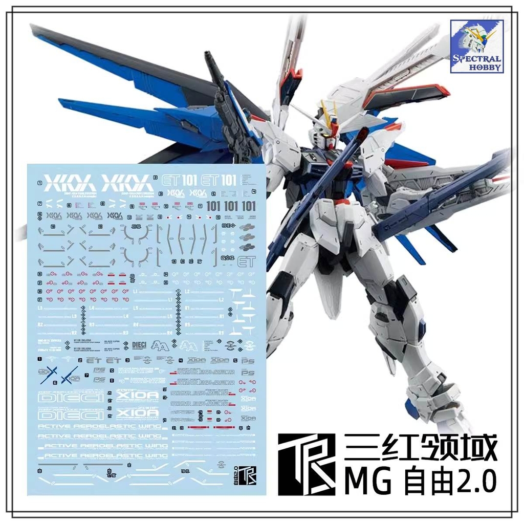 Decal nước dán mô hình MG FREEDOM Gundam FM SD các loại - Water sticker