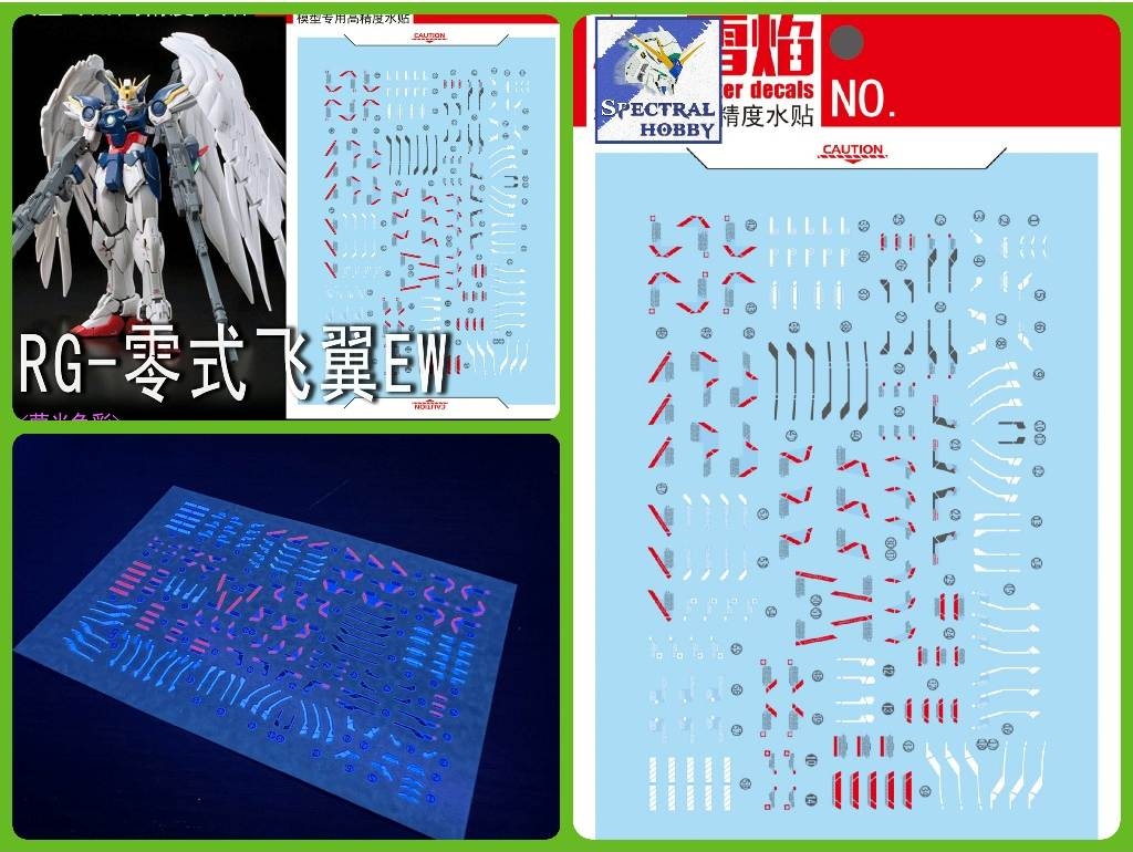 Decal nước dán mô hình Wing zero custom EW ver ka PG MG RG HG Gundam Water sticker
