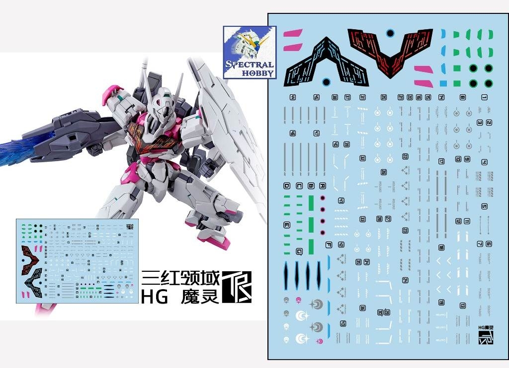 Decal nước dán mô hình LFRITH | UR | THORN JIU Gundam WITCH MERCURY water sticker