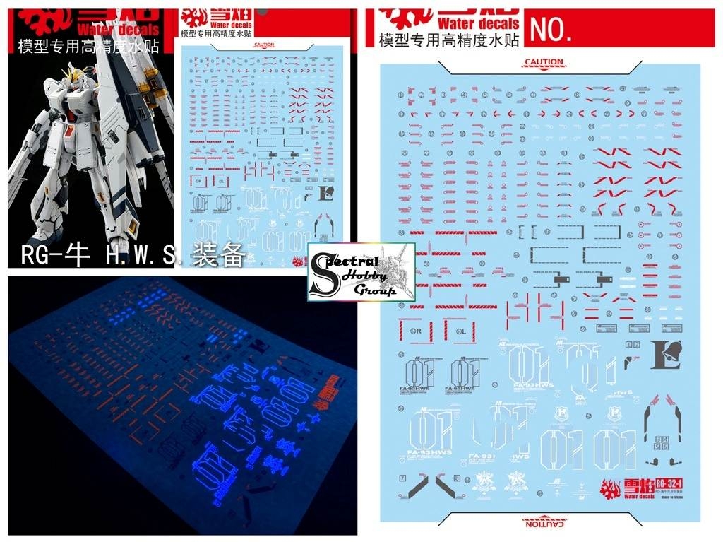 Decal nước dán mô hình RG HG NU RX93 HWS Water sticker