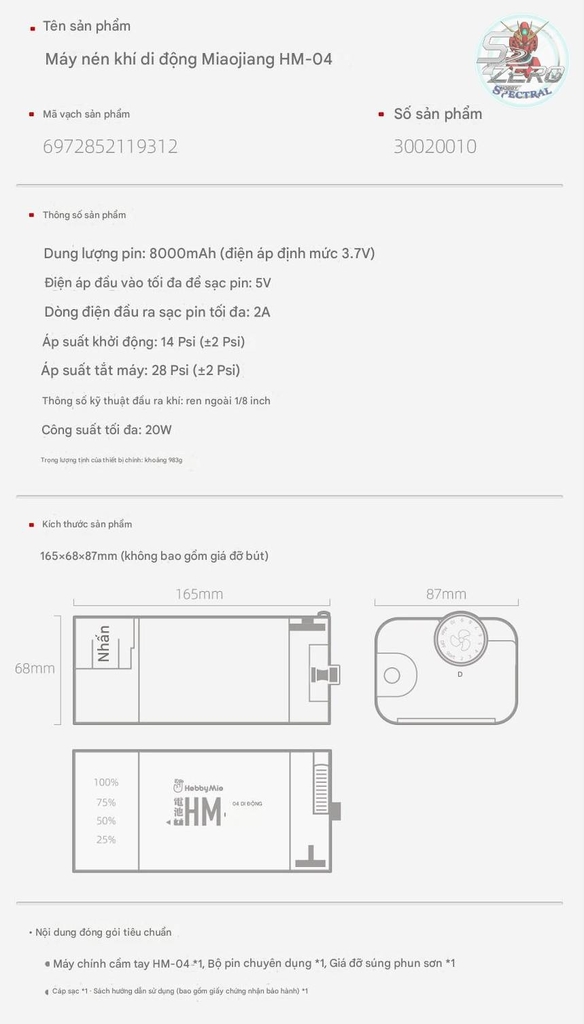 Máy nén khí mini HM04 Portable Compressor air pump airbrush Hobby mio