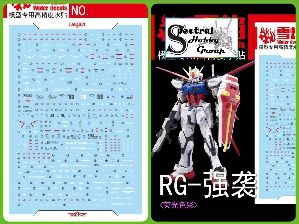 Decal nước dán mô hình EG HG RG STRIKE Rouge các loại Water sticker