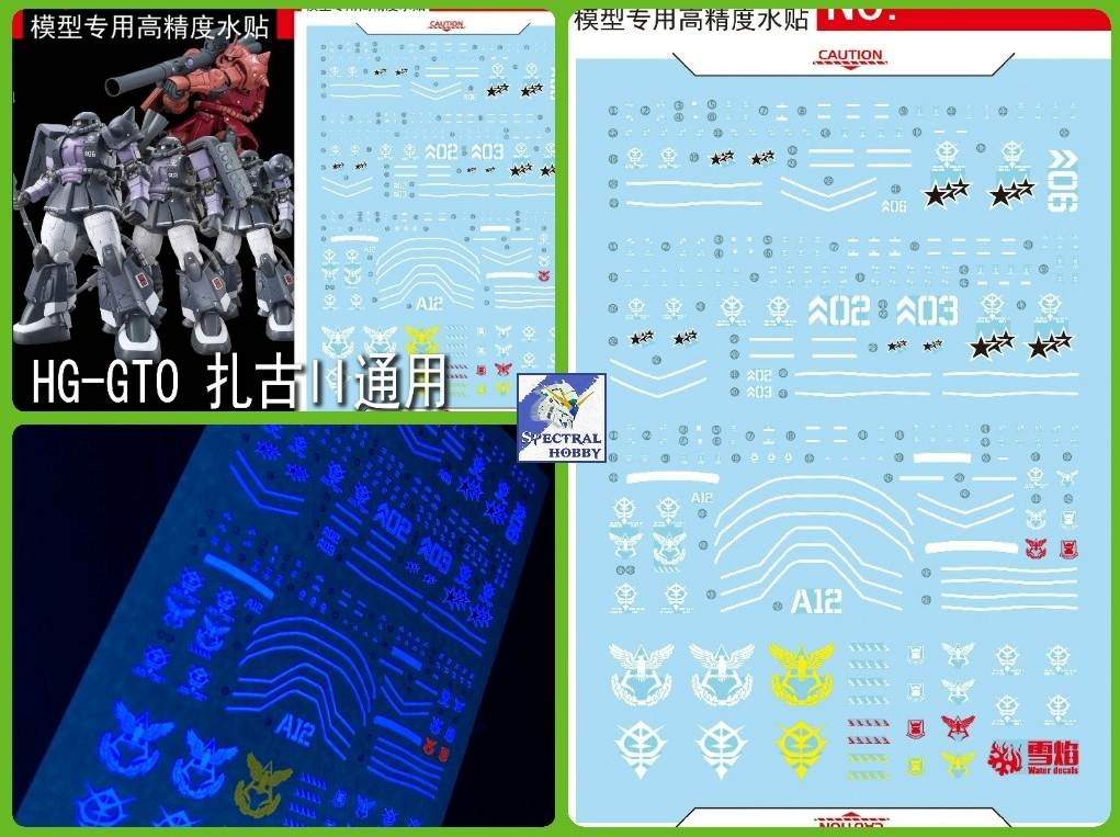 Decal nước dán mô hình HG GTO Guncannon Gouf Dom Guntank Zaku Black Char Origin các loại Water sticker