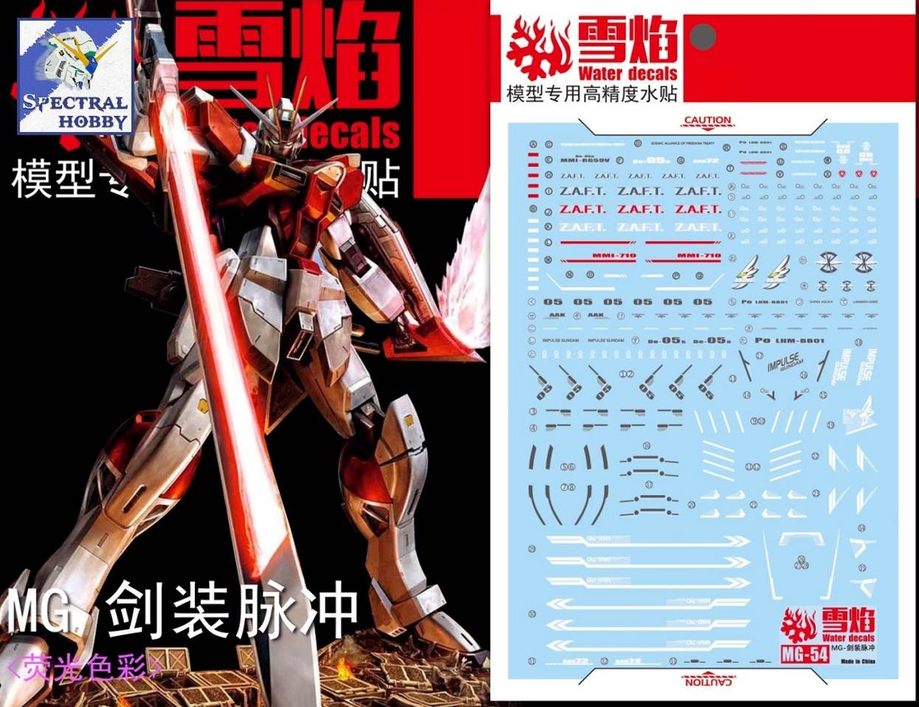 Decal nước dán mô hình Force Impulse Sword Blast Canon Custom MG MB RG Water sticker
