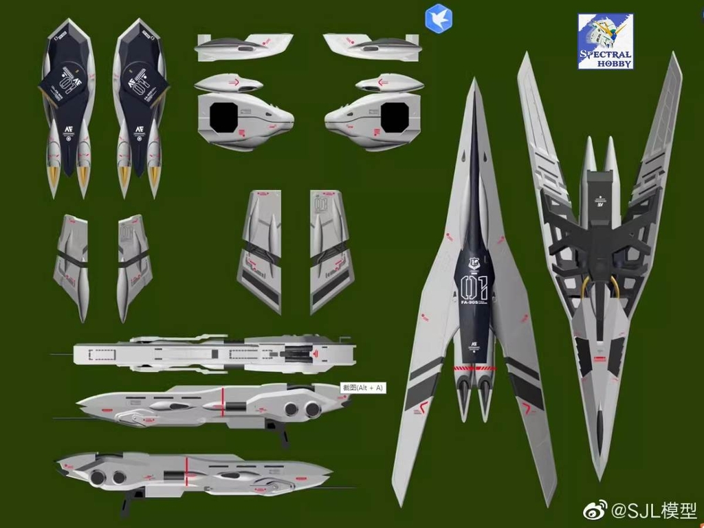 Phụ kiện mô hình SJL MG 1/100 pack HWS Full Armor cho Nu gundam (sp kèm decal, không kèm body)