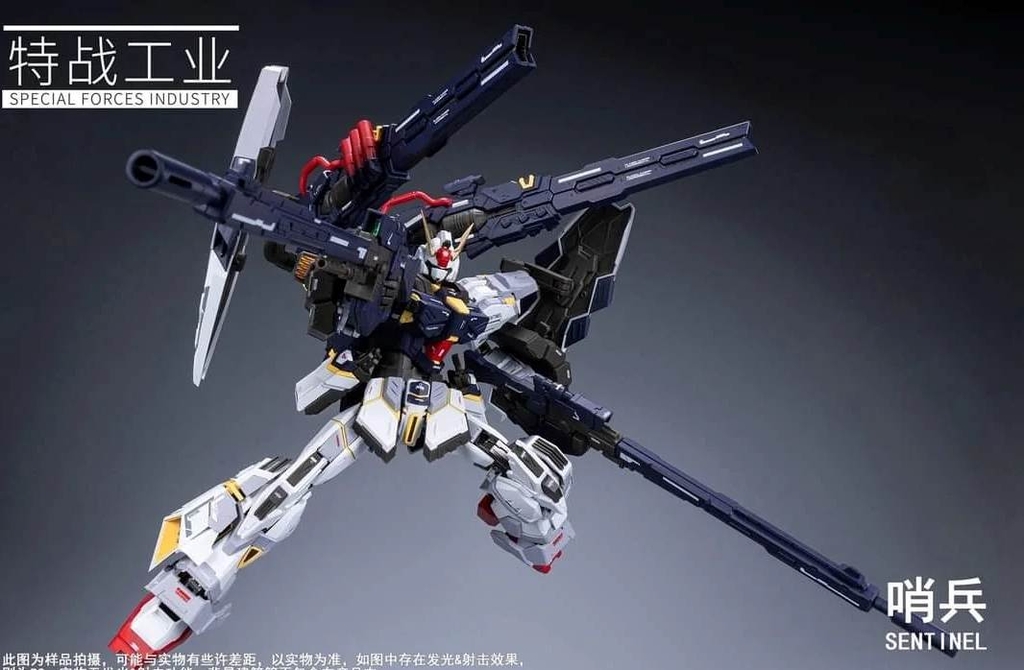 Mô hình lắp ráp MG 1/100 Sentinel Metal frame Alloy Skeleton Special Forces Industry