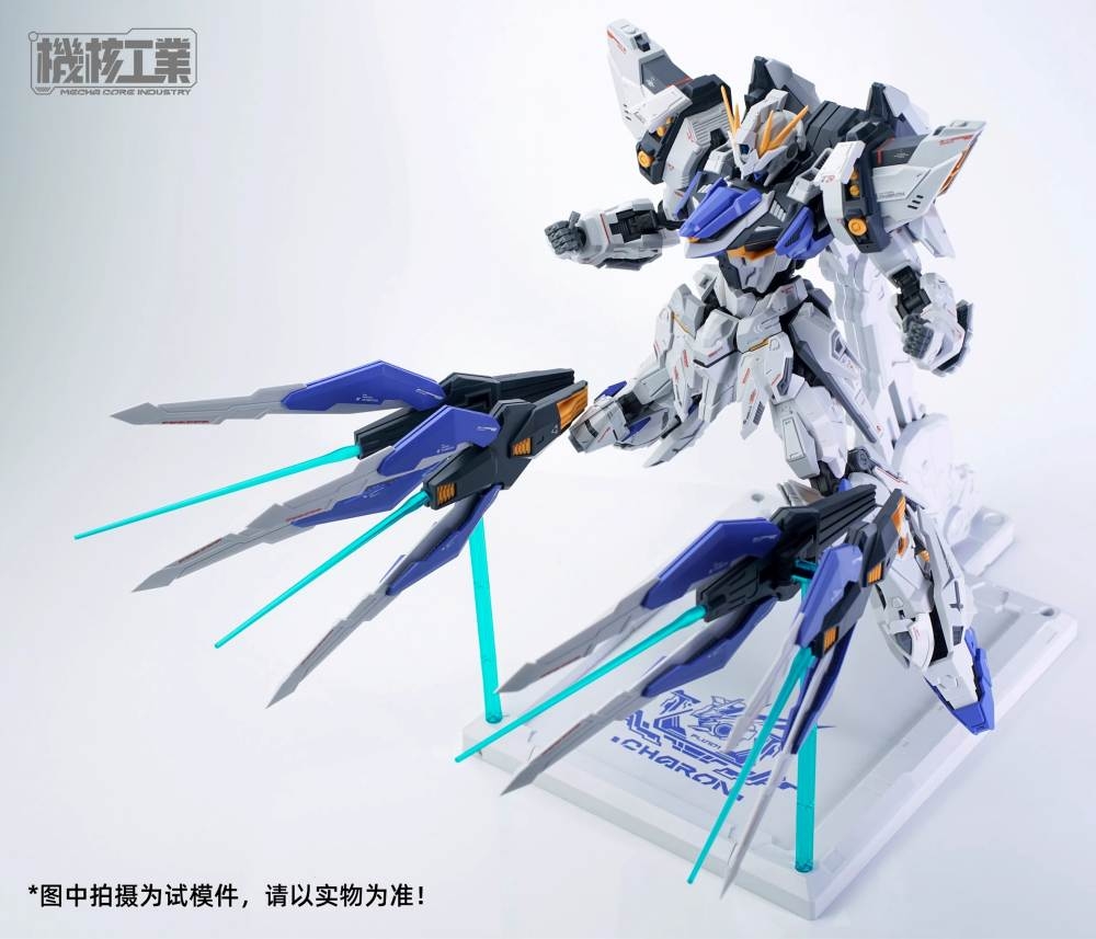 Mô hình lắp ráp MG 1/100 Charon Mecha Core Industry