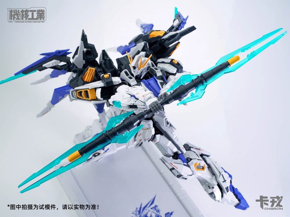 Mô hình lắp ráp MG 1/100 Charon Mecha Core Industry