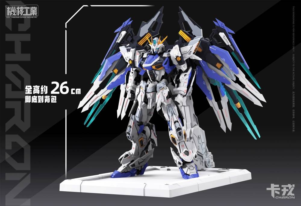 Mô hình lắp ráp MG 1/100 Charon Mecha Core Industry