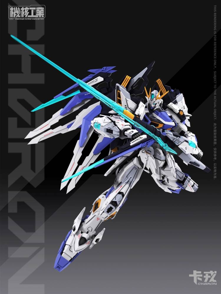 Mô hình lắp ráp MG 1/100 Charon Mecha Core Industry