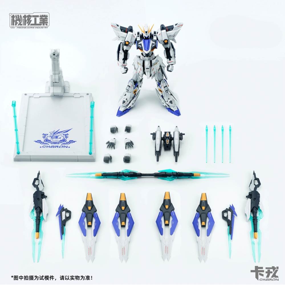 Mô hình lắp ráp MG 1/100 Charon Mecha Core Industry