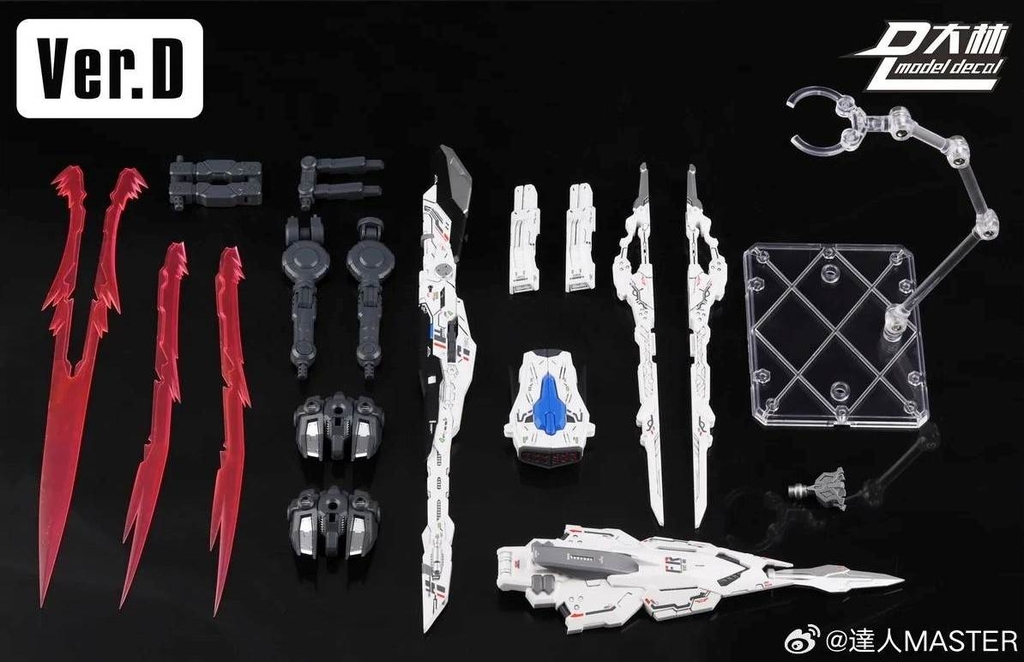 Phụ kiện mô hình DL 1/100 Ragnarok Fighter Sword Cannon cho MG HIRM Astray Eclipse Strike & gundam SEED series