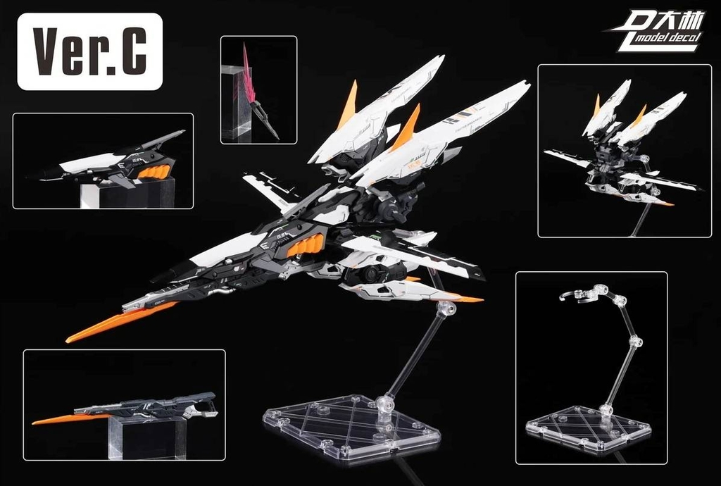 Phụ kiện mô hình DL 1/100 Ragnarok Fighter Sword Cannon cho MG HIRM Astray Eclipse Strike & gundam SEED series